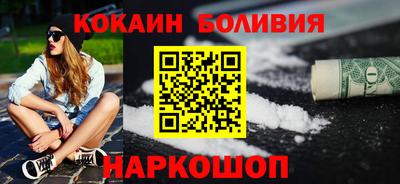 прущая мука Краснодар