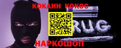 мдма Коммунар