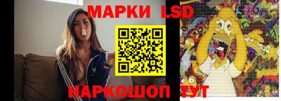 прущая мука Краснодар