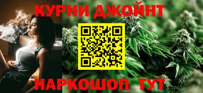 2c-b Краснознаменск