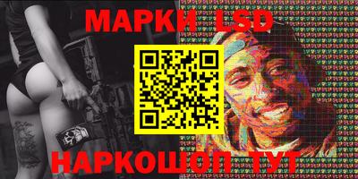 прущая мука Краснодар
