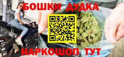 прущая мука Краснодар