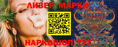 МДМА Конаково