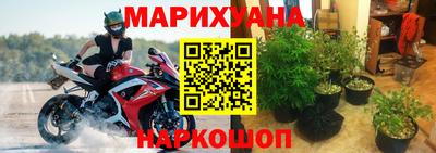 прущая мука Краснодар