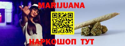 МДМА Конаково