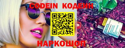 прущая мука Краснодар