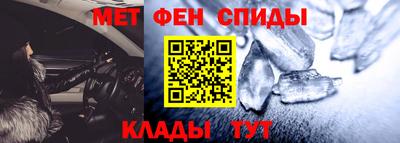 прущая мука Краснодар