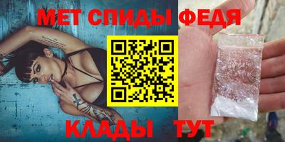 2c-b Краснознаменск