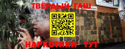прущая мука Краснодар