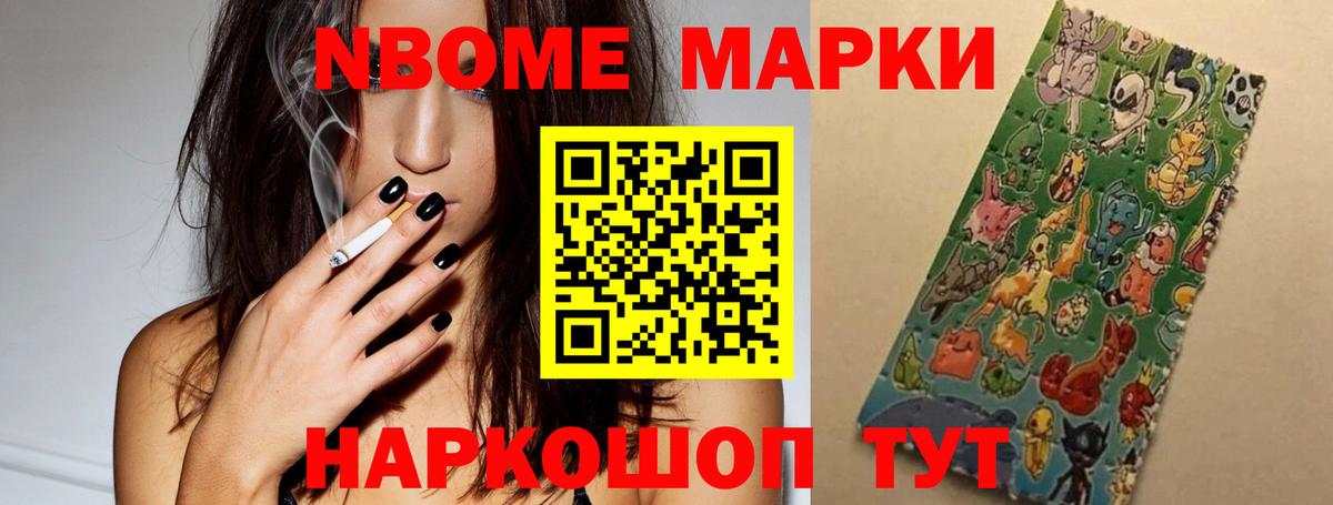 LSD-25 экстази кислота Касимов